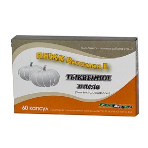 Тыква масло капсулы 60 шт. (БАД)