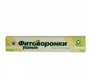 Фитоворонки ушные 2 шт. Фитоворонки ушные 2 шт.