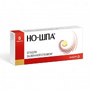 Но-шпа таблетки 40 мг 6 шт. Но-шпа таблетки 40 мг 6 шт.