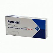 Реминил таблетки 4мг 14шт Реминил таблетки 4мг 14шт
