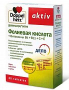 Доппельгерц актив Фолиевая кислота + Витамины B6+B12+C+E таблетки 30 шт. (БАД) Доппельгерц актив Фолиевая кислота + Витамины B6+B12+C+E таблетки 30 шт. (БАД)