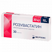 Розувастатин таблетки покрытые пленочной оболочкой 10 мг 30 шт. Розувастатин