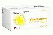 Уро-Ваксом капсулы 6 мг 90 шт. Уро-Ваксом капсулы 6 мг 90 шт.