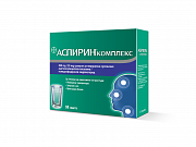 Аспирин Комплекс порошок для приготовления раствора для приема внутрь 10 шт.