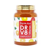 FarmStay Сыворотка многофункциональная ампульная с витаминами DR-V8 Vitamin Ampoule 250 мл FarmStay Сыворотка многофункциональная ампульная с витаминами DR-V8 Vitamin Ampoule 250 мл