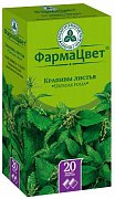Крапивы листья фильтр-пакеты 1,5 г 20 шт. Крапивы листья фильтр-пакеты 1,5 г 20 шт.
