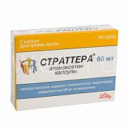 Страттера капсулы 60 мг 7 шт.