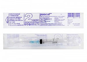 Шприц 3-х компонентный 2мл 1 шт. с иглой 23G Паскаль