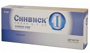 Синвиск протез синовиальной жидкости шприц 6 мл 1 шт. Синвиск протез синовиальной жидкости шприц 6 мл 1 шт.