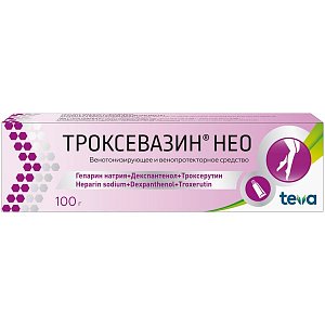 Троксевазин Нео гель для наружного применения 100 г