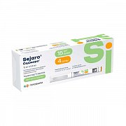 Седжаро раствор для подкожного введения 15 мг шприц в автоинжекторе 4 шт.