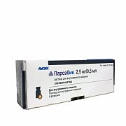 Парсабив раствор для внутривенного введения 2,5 мг 0,5 мл флакон 6 шт.