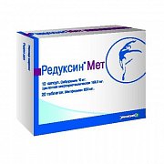 Редуксин Мет таблетки+капсулы 850 мг + (10 мг + 158,5)мг 20 шт.+10 шт.