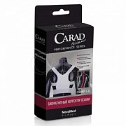 Новамед Корректор осанки магнитный р.44-46