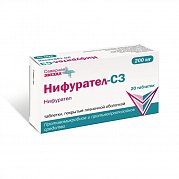 Нифурател-СЗ таблетки покрытые оболочкой 200 мг 20 шт. Нифурател-СЗ таблетки покрытые оболочкой 200 мг 20 шт.