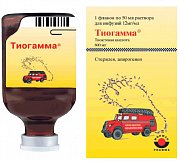 дубльТиогамма раствор для инфузий, флакон 12 Мг мл 50 мл 10 шт дубльТиогамма раствор для инфузий, флакон 12 Мг мл 50 мл 10 шт