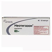 Неотигазон капсулы 10 мг 30 шт. Неотигазон капсулы 10 мг 30 шт.