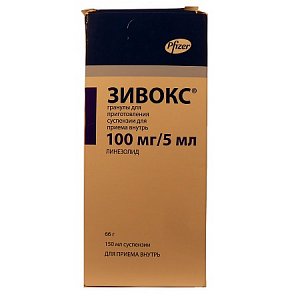 Зивокс гранулы для приготовления суспензии для приема внутрь 100 мг/5 мл 66г флакон