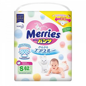 Merries Подгузники-трусики р.S 4-8 кг 62 шт.