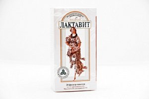 Лактавит чай. фильтр-пакет 20 шт