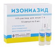 Изониазид раствор для инъекций 10% ампулы 5 мл 10 шт. Изониазид раствор для инъекций 10% ампулы 5 мл 10 шт.