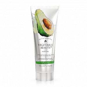 Vegetable Beauty Крем для ног с маслом авокадо 200 мл