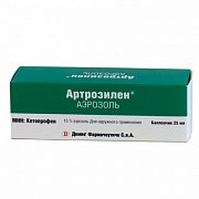 Артрозилен аэрозоль для наружного применения 15% баллон 25 мл Артрозилен аэрозоль для наружного применения 15% баллон 25 мл
