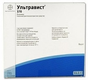 Ультравист раствор для инъекций 370 мг йода/мл флакон 30 мл 10 шт.