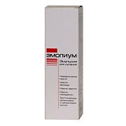 Эмолиум Эмульсия для купания 200 мл Эмолиум Эмульсия для купания 200 мл