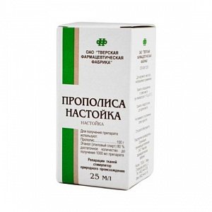 Прополиса настойка 25 мл флакон Тверская ФФ