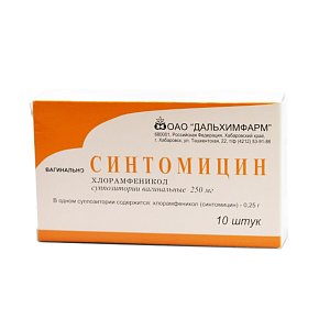 Синтомицин суппозитории вагинальные 10 шт.