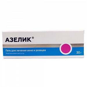 Азелик гель для наружного применения 15% туба 30 г