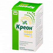 Креон 10000 капсулы кишечнорастворимые 150 мг 50 шт. Креон 10000