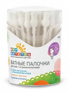 Мир детства 40063 ватные палочки с ограничителем 40 шт