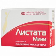 Листата мини таблетки 60 мг 30 шт.