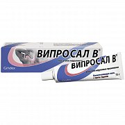 Випросал В мазь для наружного применения туба 75 г Випросал В мазь для наружного применения туба 75 г