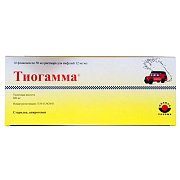 Тиогамма раствор для инфузий 12 мг мл 50 мл флакон 10 шт. Тиогамма раствор для инфузий 12 мг мл 50 мл флакон 10 шт.
