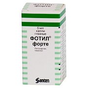 Фотил Форте капли глазные 4% флакон-капельница 5 мл Фотил Форте капли глазные 4% флакон-капельница 5 мл