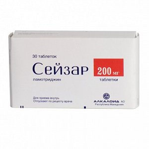 Сейзар таблетки 200 мг 30 шт.