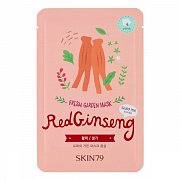 Skin79 Маска тканевая с красным женьшенем Fresh Garden Mask Red Ginseng 23 г