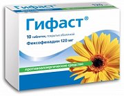 Гифаст 120 мг n10 оболенское фпо Гифаст 120 мг n10 оболенское фпо