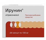 Ирунин капсулы 100 мг 28 шт. Ирунин капсулы 100 мг 28 шт.