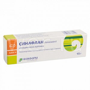 Синафлан линимент 0,025% 15 г Нижфарм