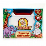 Играем Вместе A373-H34028-R Набор Доктор Айболит 24 Предмета
