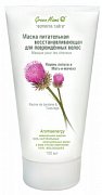 Green Mama Формула Тайги Маска для поврежденных волос 150 мл, питательная и восстанавливающая