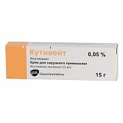 Кутивейт крем для наружного применения 0,05% туба 15 г Кутивейт крем для наружного применения 0,05% туба 15 г