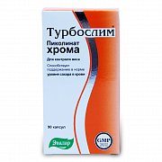 Турбослим Пиколинат хрома капсулы 90 шт. Турбослим Пиколинат хрома капсулы 90 шт.