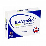 Виатайл таблетки покрытые пленочной оболочкой 50 мг 10 шт. Виатайл таблетки покрытые пленочной оболочкой 50 мг 10 шт.