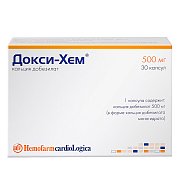 Докси-Хем капсулы 500 мг 30 шт. Докси-Хем капсулы 500 мг 30 шт.