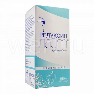 Редуксин Лайт капсулы 625 мг 180 шт.